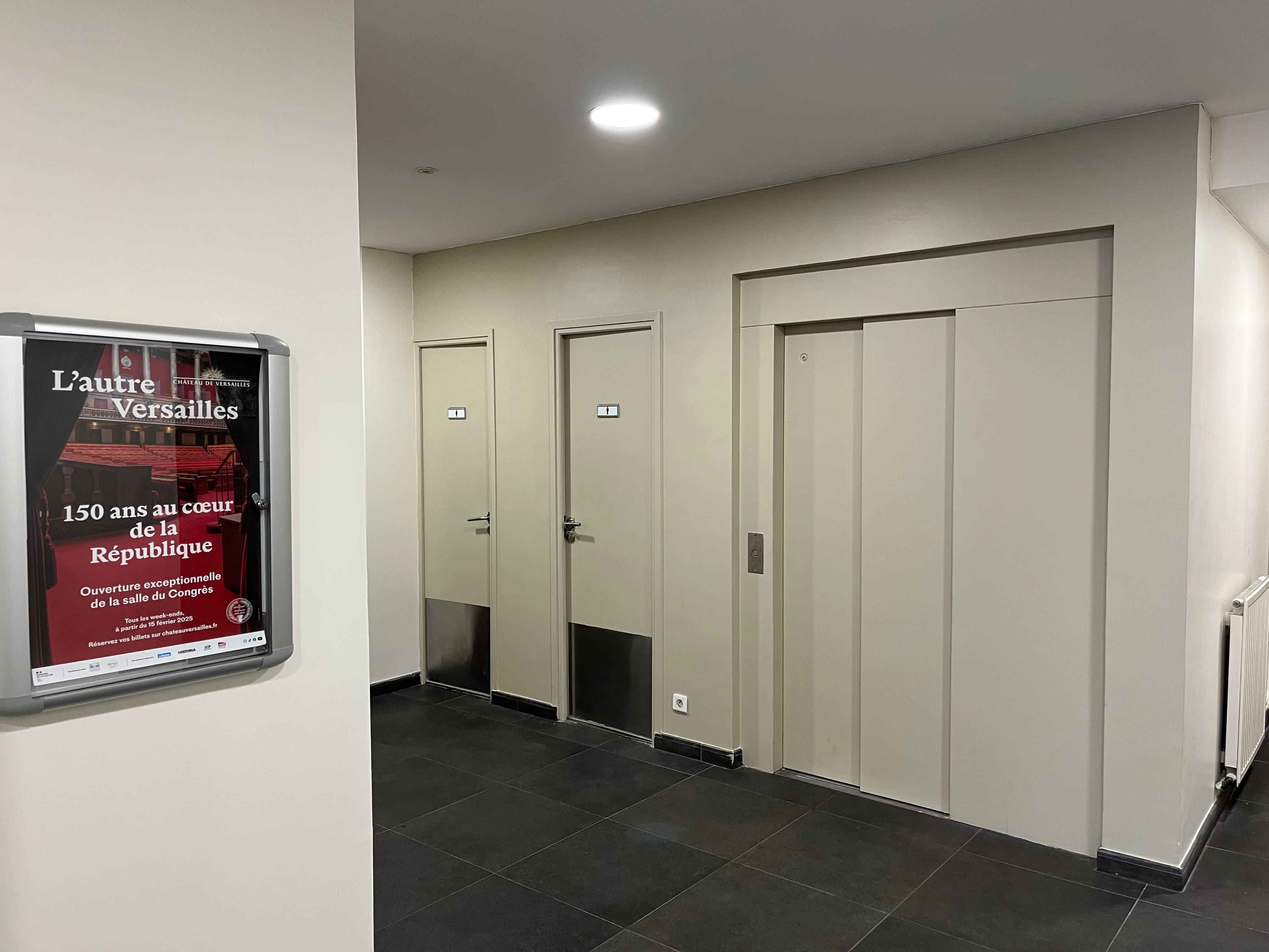 Campagne affichage campus 33